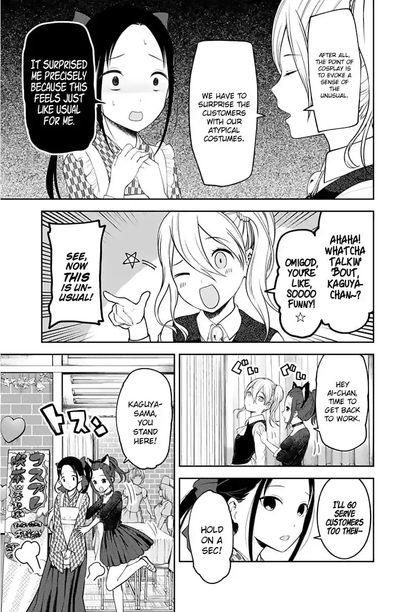 Kaguya-sama wa Kokurasetai - Tensai-tachi no Renai Zunousen Chapter 123 4